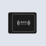 CK-D5L 超高频RFID阅读器（images 4）