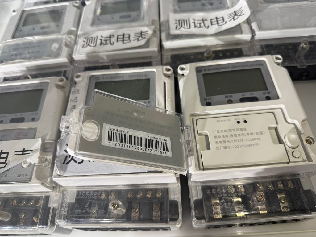 抗金屬RFID標(biāo)簽的5大技術(shù)突破:徹底解決金屬環(huán)境識(shí)別難題 3 抗金属RFID标签的5大技术突破:彻底解决金属环境识别难题(images 3)