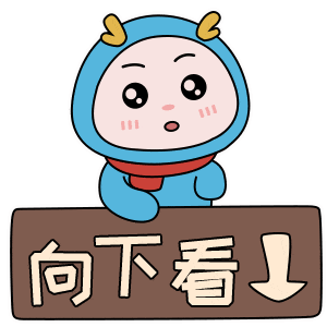 海底撈同款RFID方案:請享用這份「年省120萬+零食安風險」科技大餐 4 海底捞同款RFID方案:请享用这份「年省120万+零食安风险」科技大餐(images 4)