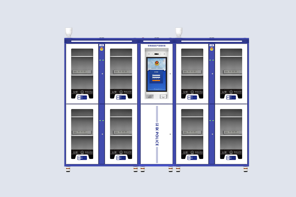 CK-GPC04 RFID智能警用装备柜