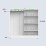 CK-H2A RFID货架（images 3）