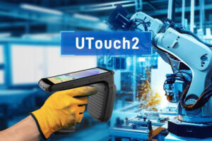 如何控制超高頻的距離