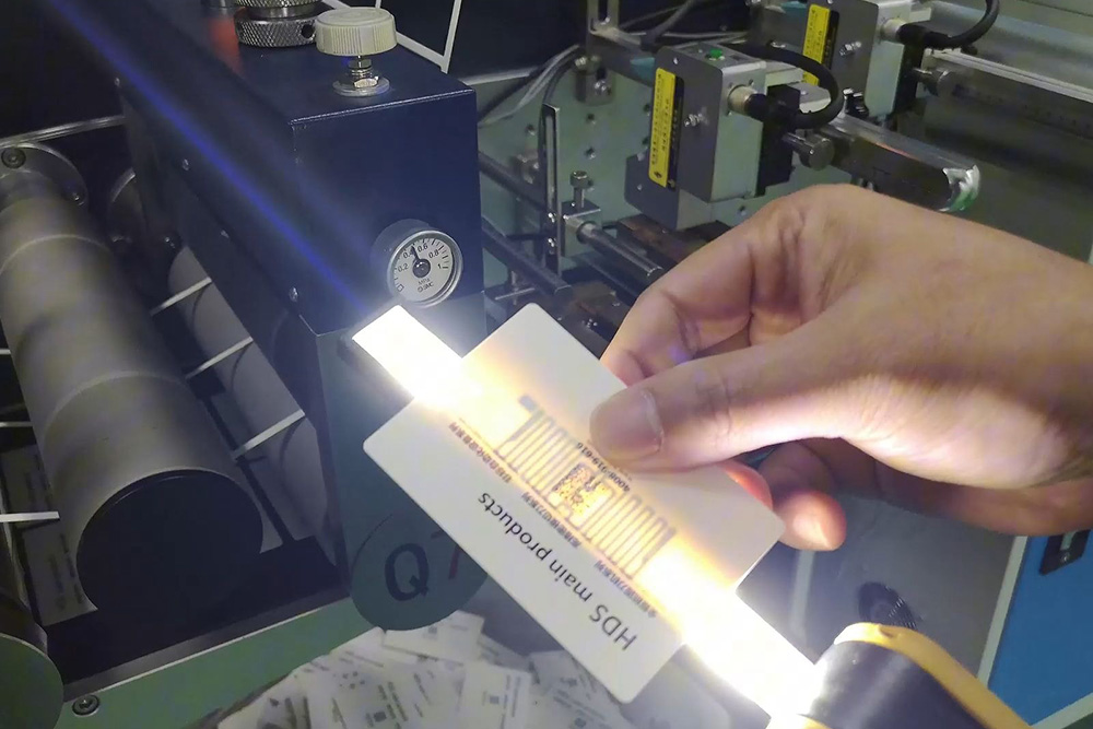 rfid標簽漏讀解決措施