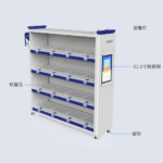 CK-H2D 称重货架（images 3）