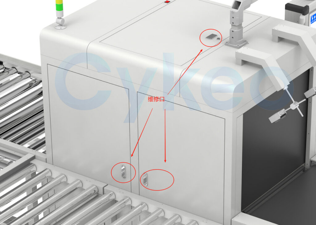 出货核对？狗都不做！狗不做我做！让RFID做！（images 13）