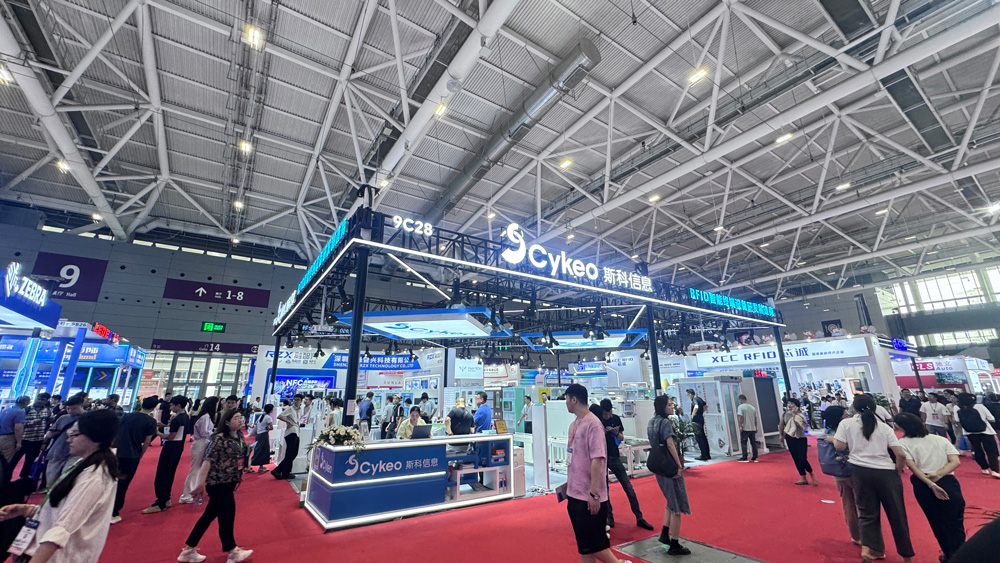 IOTE 2025圆满落幕｜斯科信息精彩回顾，共话物联网未来（images 5）