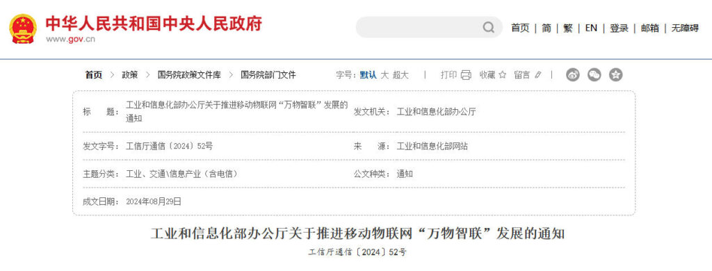 【必看篇】AI+RFID聯(lián)姻:勇敢的人先享受世界,你真的準備好了嗎? 1 【必看篇】AI+RFID联姻:勇敢的人先享受世界,你真的准备好了吗?(images 1)