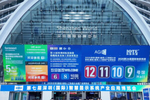 IOTE 2025圓滿落幕｜斯科信息精彩回顧，共話物聯網...