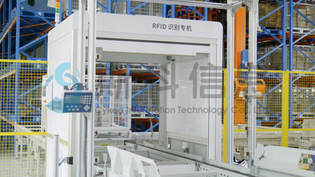 斯科信息RFID识别通道机