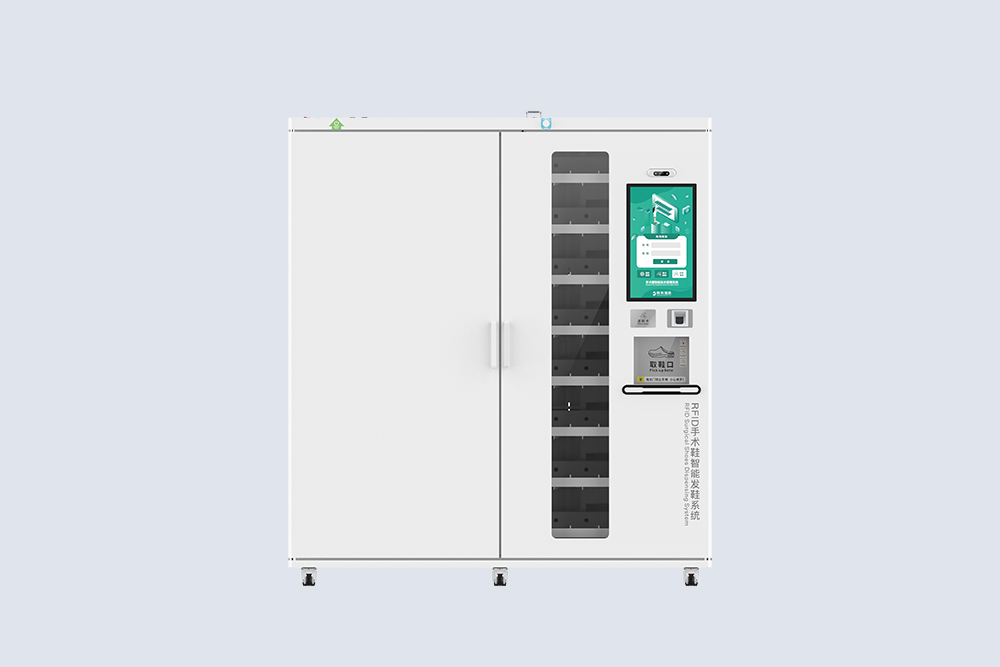 CK-MFX RIFD智能发鞋机